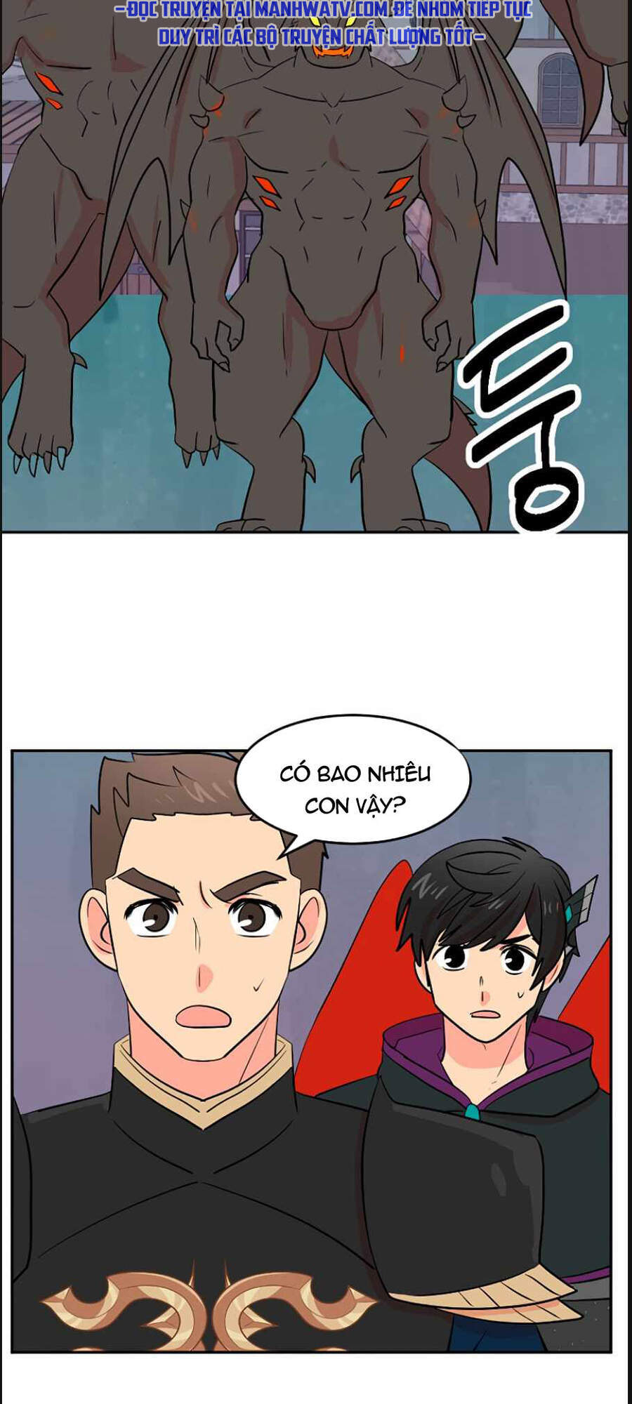 Mọt Sách Chapter 116 - 59