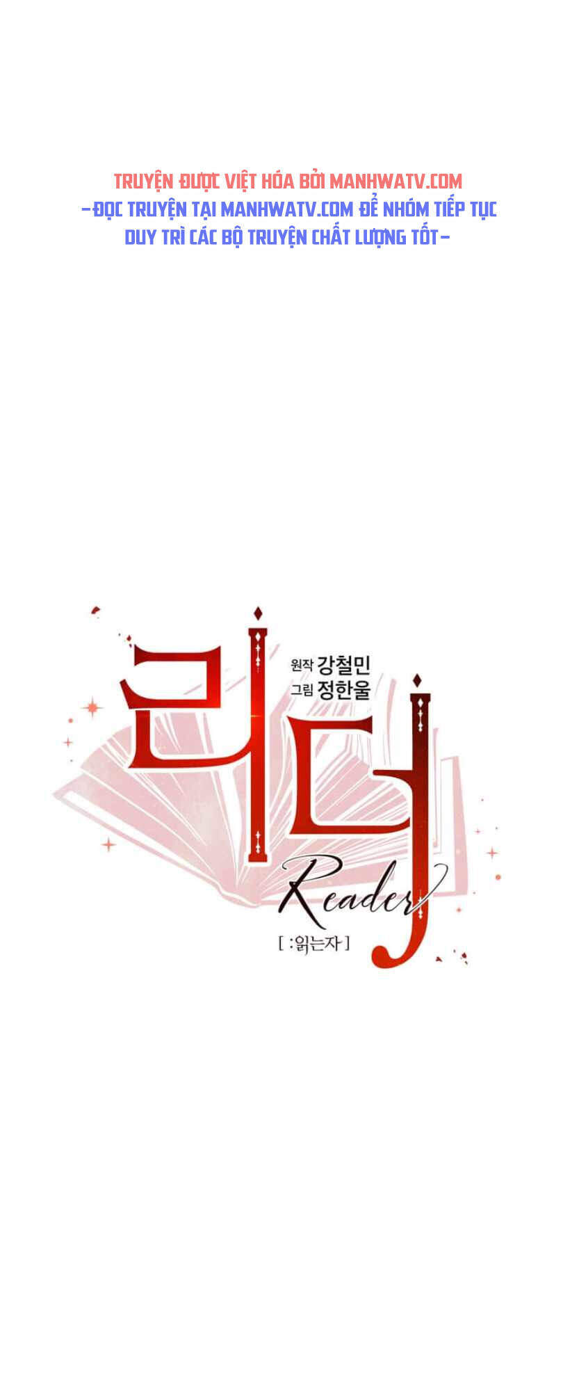 Mọt Sách Chapter 119 - 6