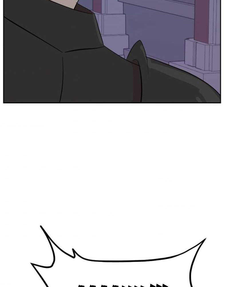 Mọt Sách Chapter 121 - 27