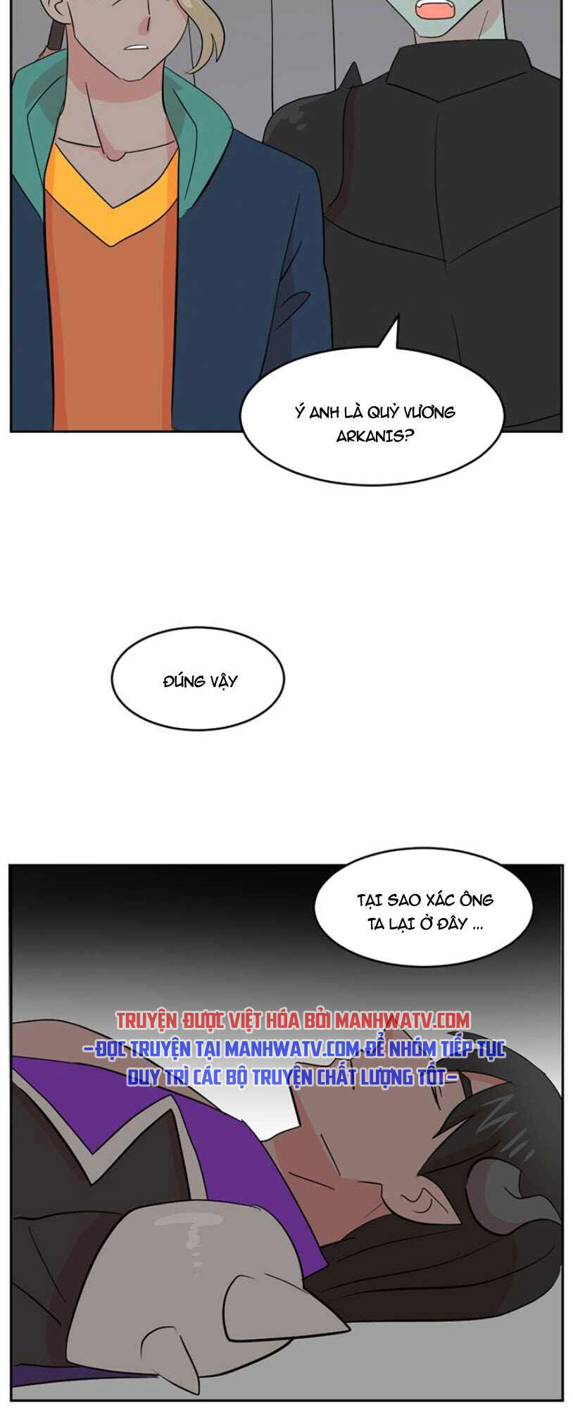 Mọt Sách Chapter 121 - 4