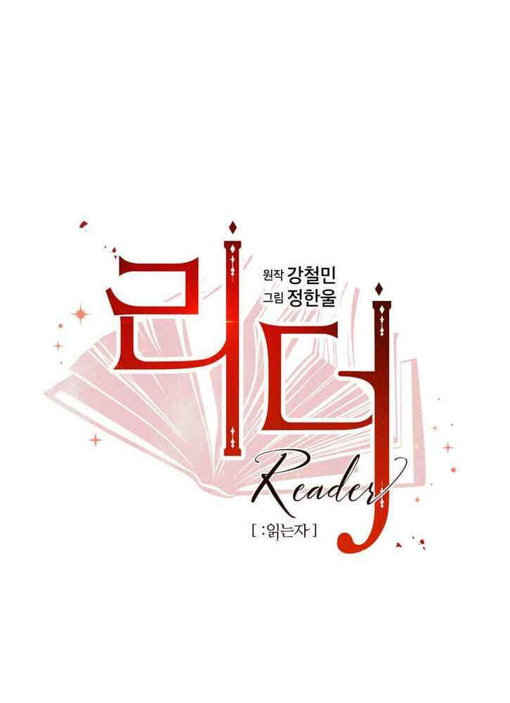Mọt Sách Chapter 122 - 13