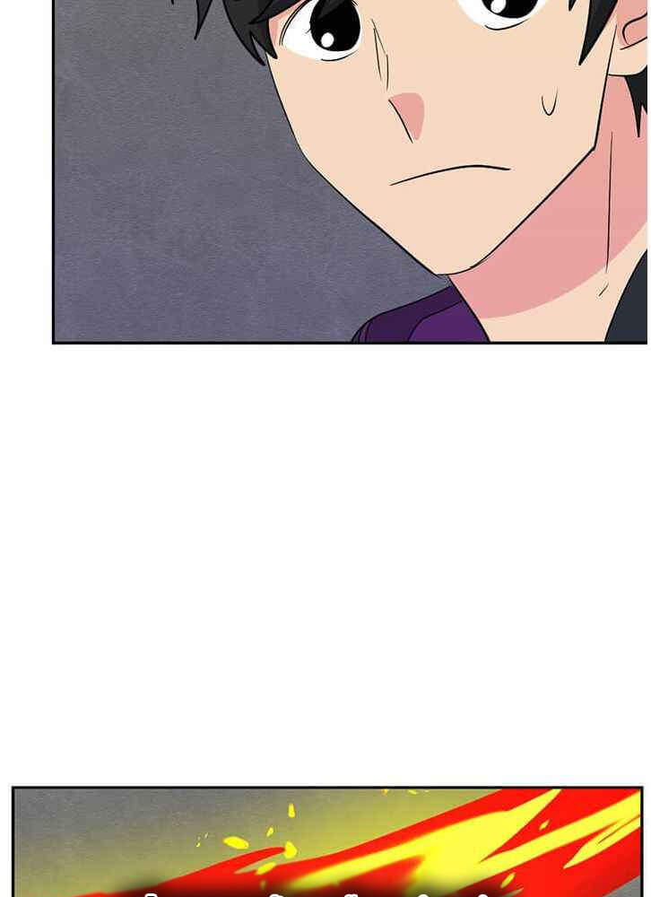 Mọt Sách Chapter 122 - 7