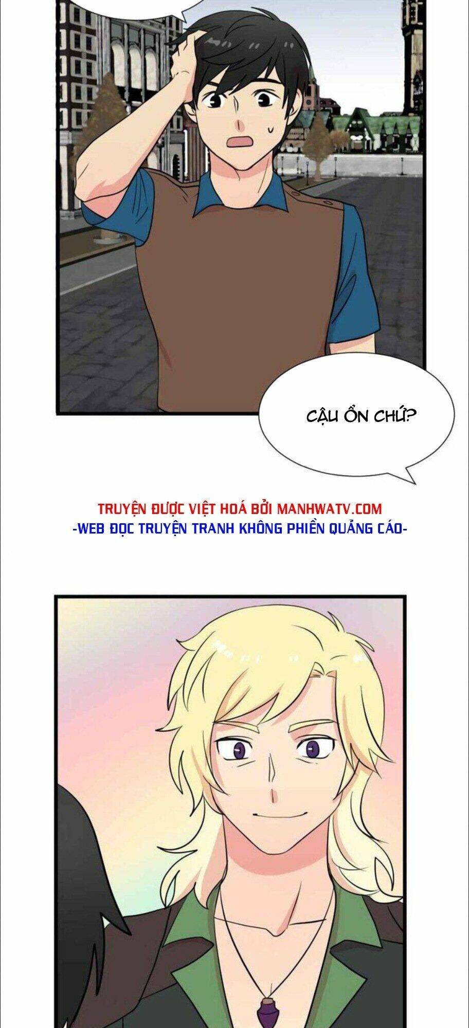 Mọt Sách Chapter 13 - 7