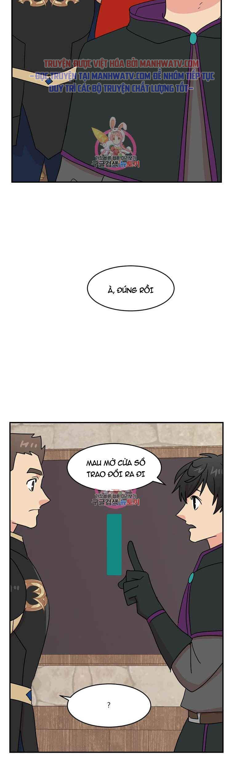 Mọt Sách Chapter 138 - 45