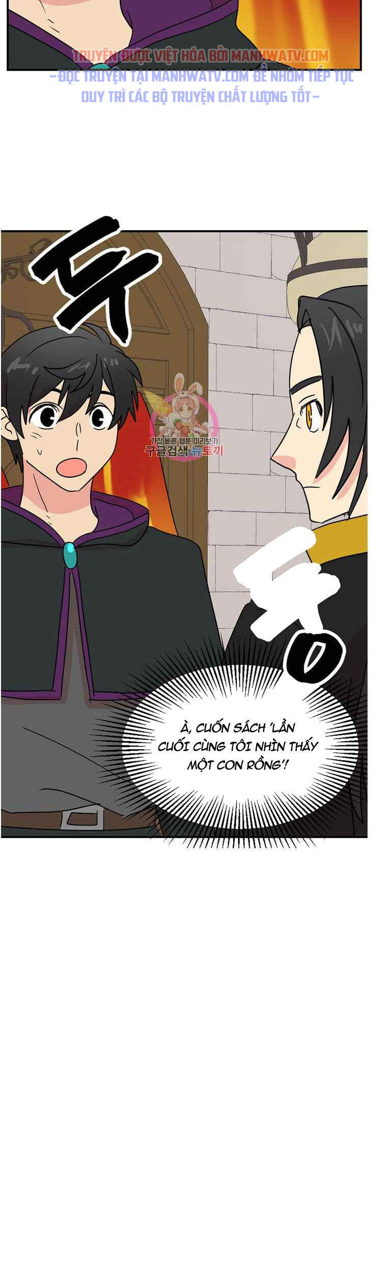 Mọt Sách Chapter 138 - 63