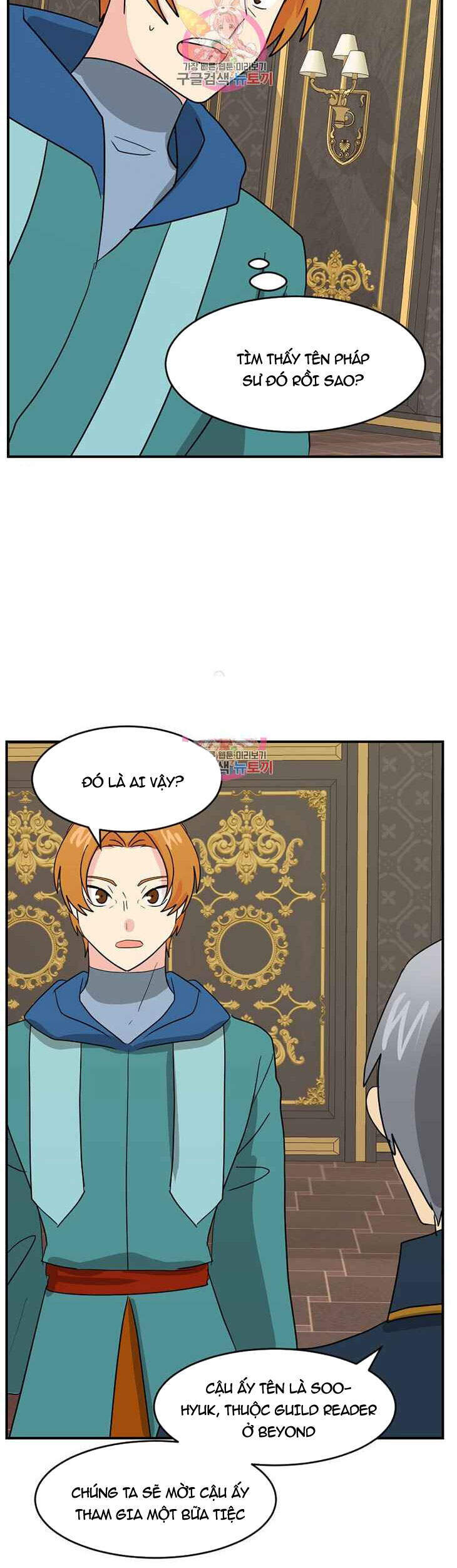 Mọt Sách Chapter 140 - 32