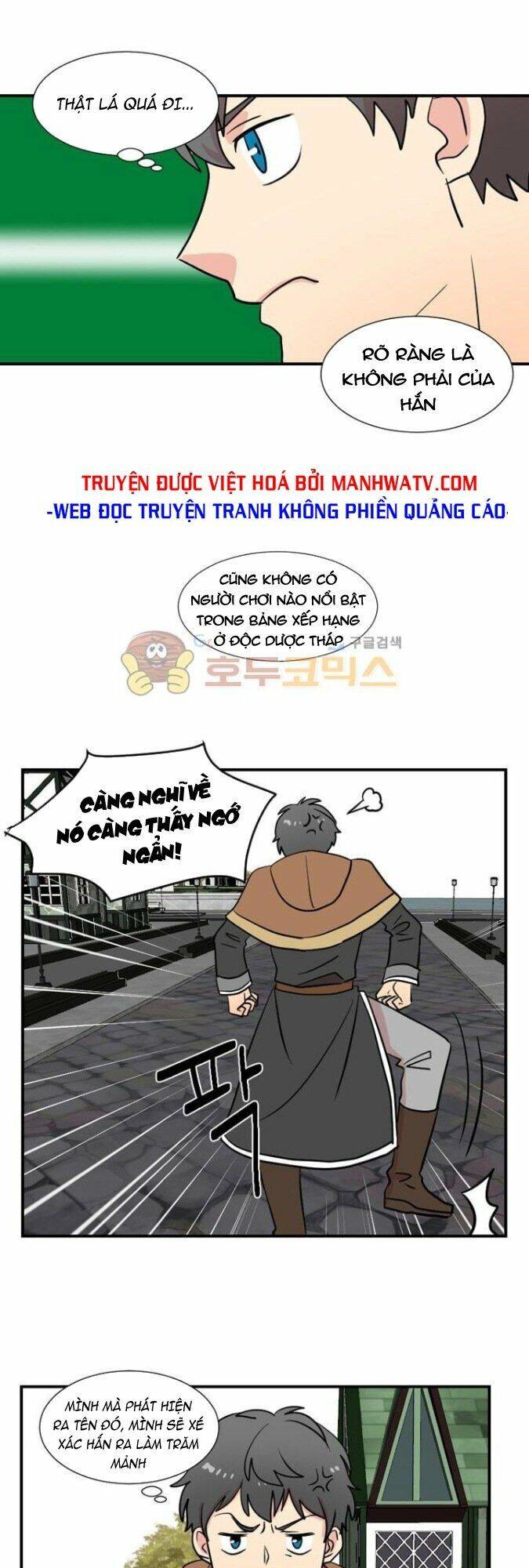 Mọt Sách Chapter 17 - 21