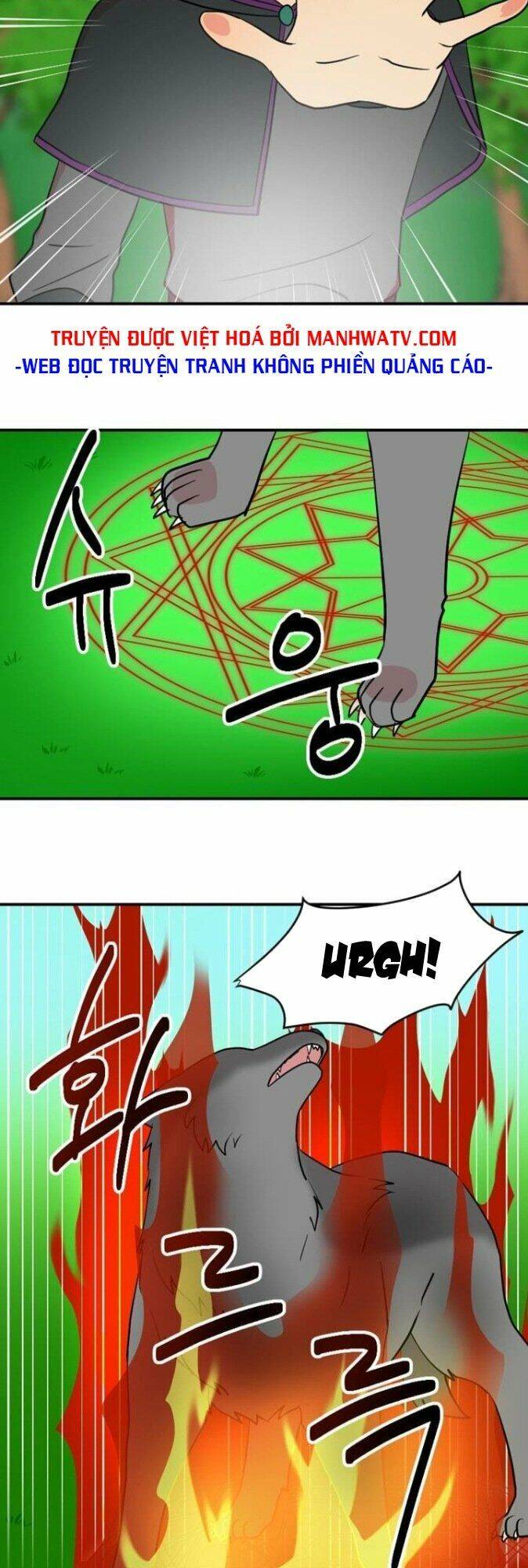 Mọt Sách Chapter 17 - 4