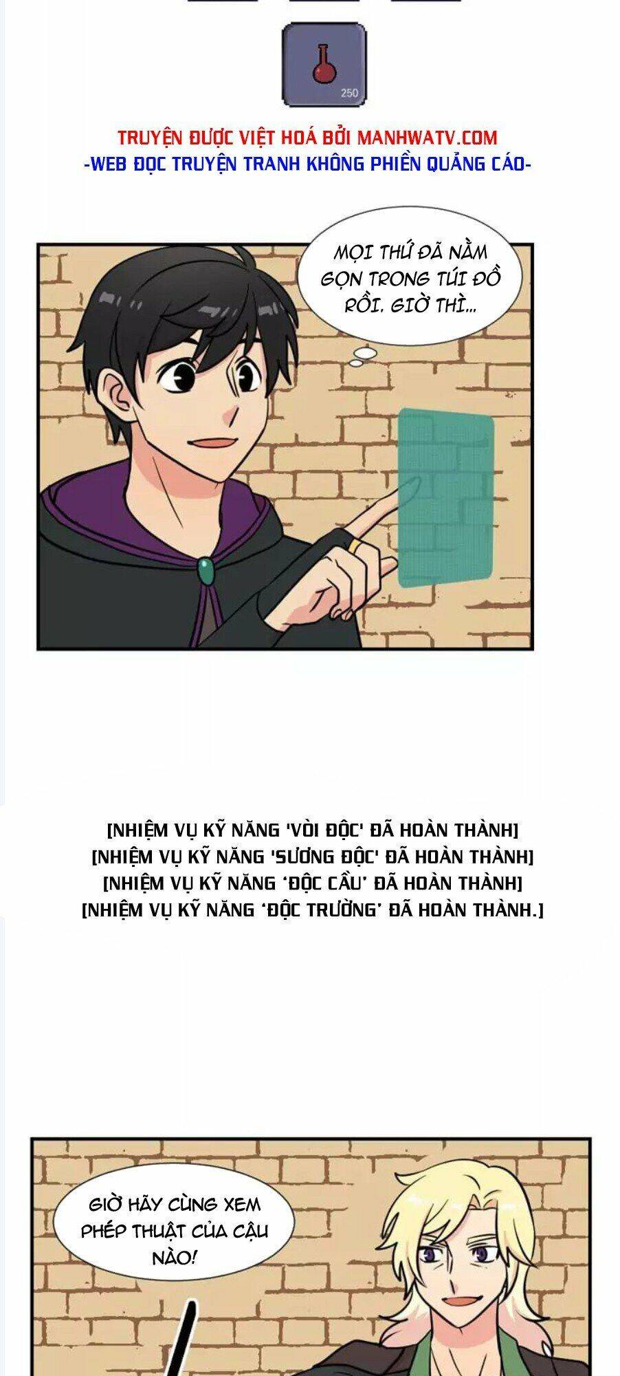 Mọt Sách Chapter 23 - 16