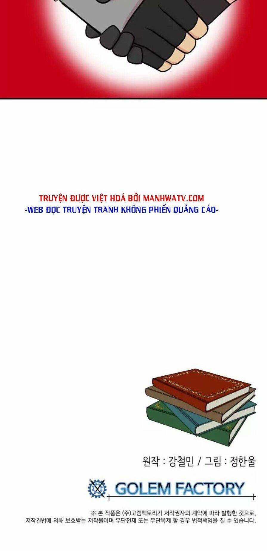 Mọt Sách Chapter 23 - 47