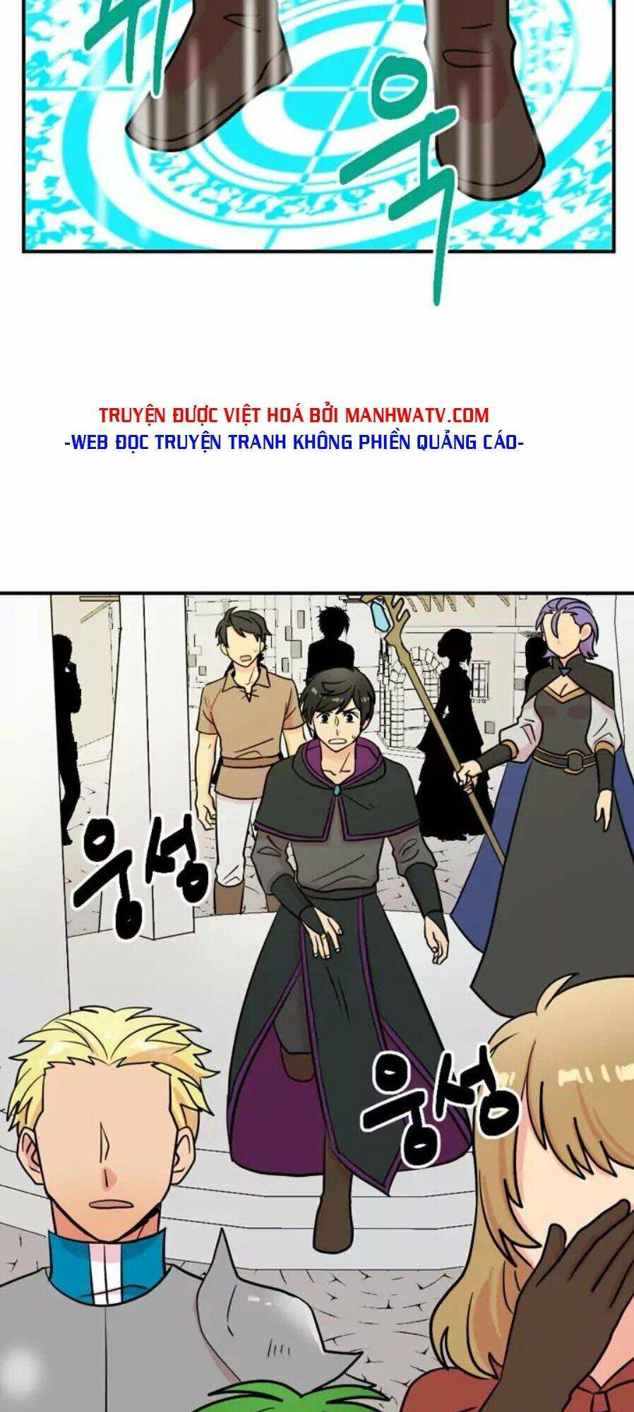 Mọt Sách Chapter 24 - 12