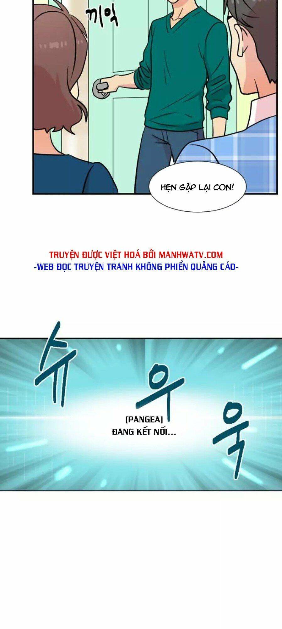 Mọt Sách Chapter 24 - 4