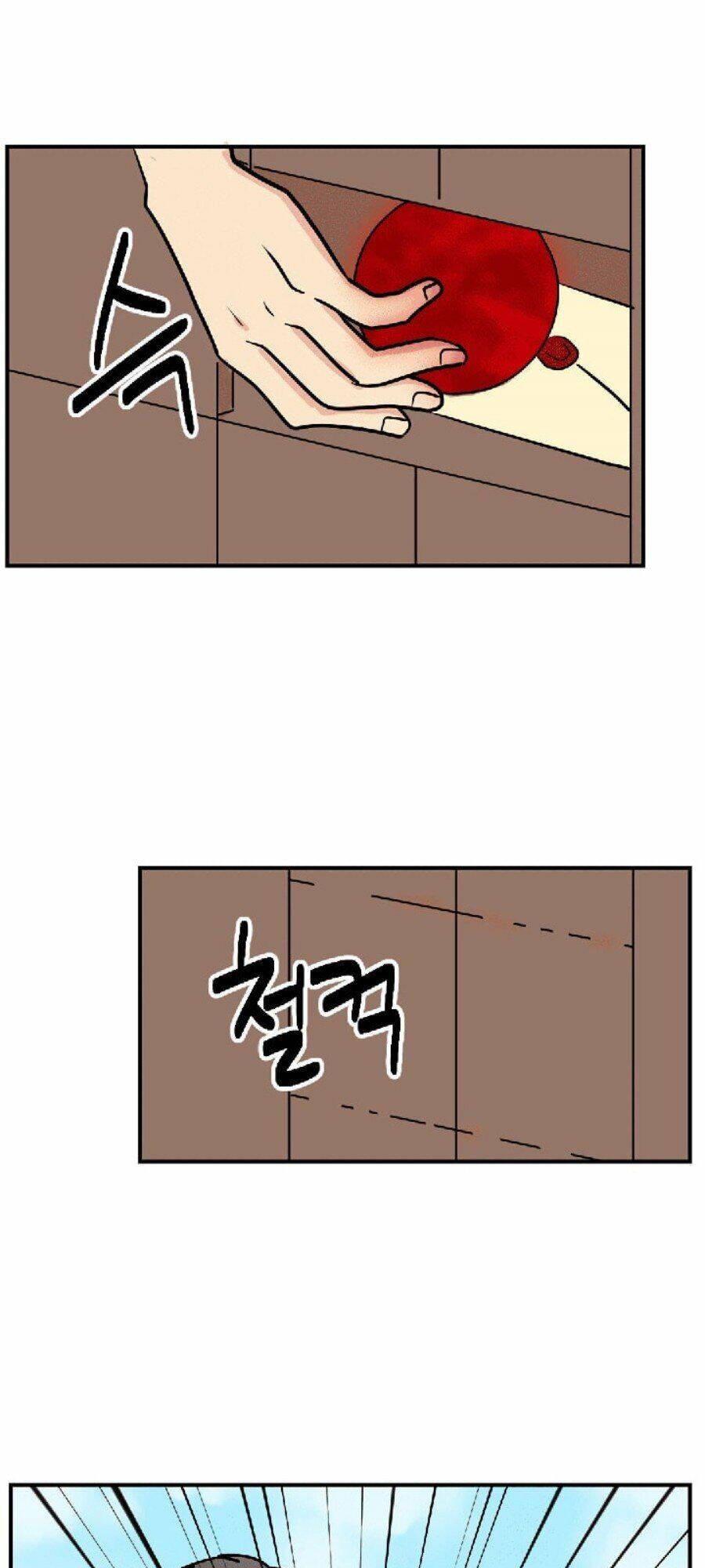 Mọt Sách Chapter 31 - 5