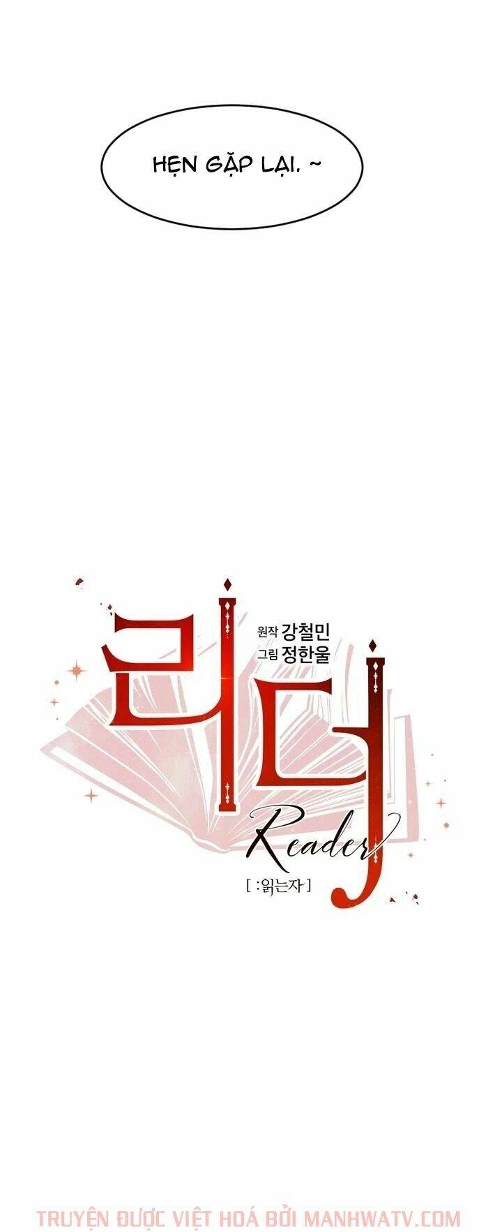 Mọt Sách Chapter 47 - 16