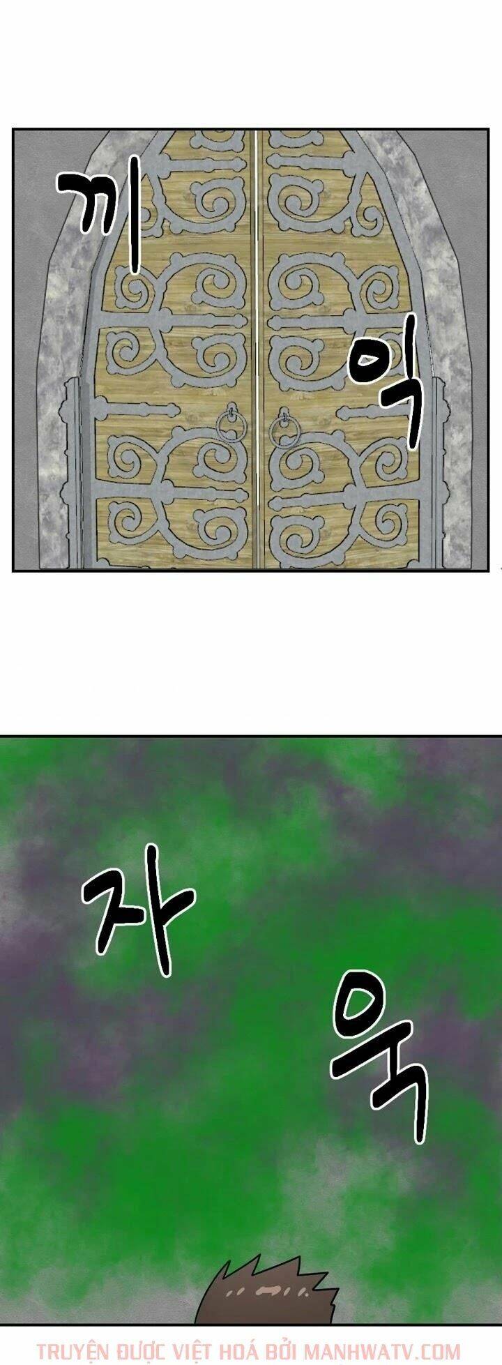 Mọt Sách Chapter 51 - 26