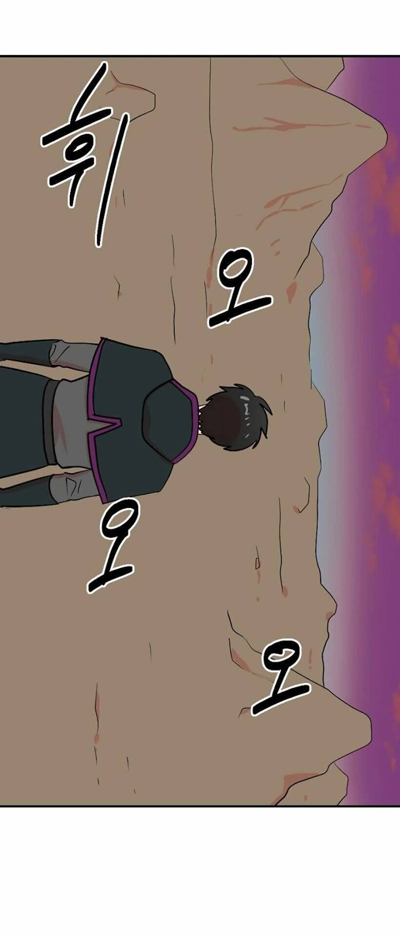 Mọt Sách Chapter 76 - 48