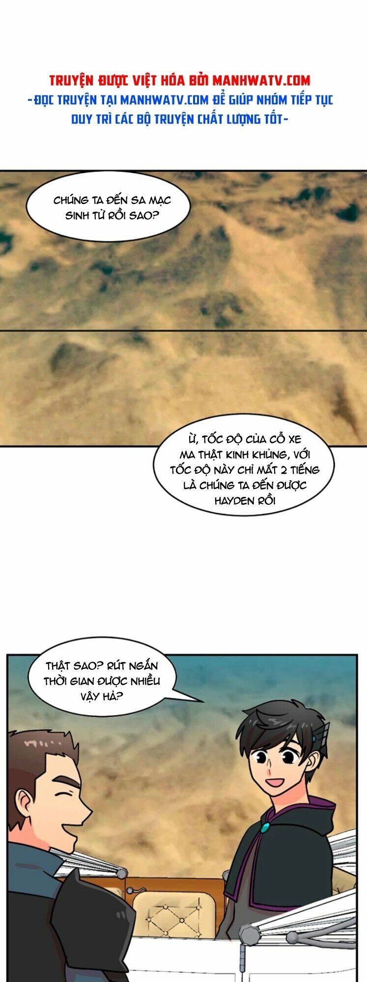 Mọt Sách Chapter 78 - 41