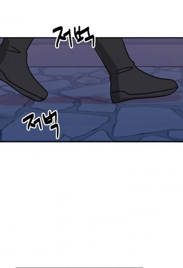 Mọt Sách Chapter 99 - 29