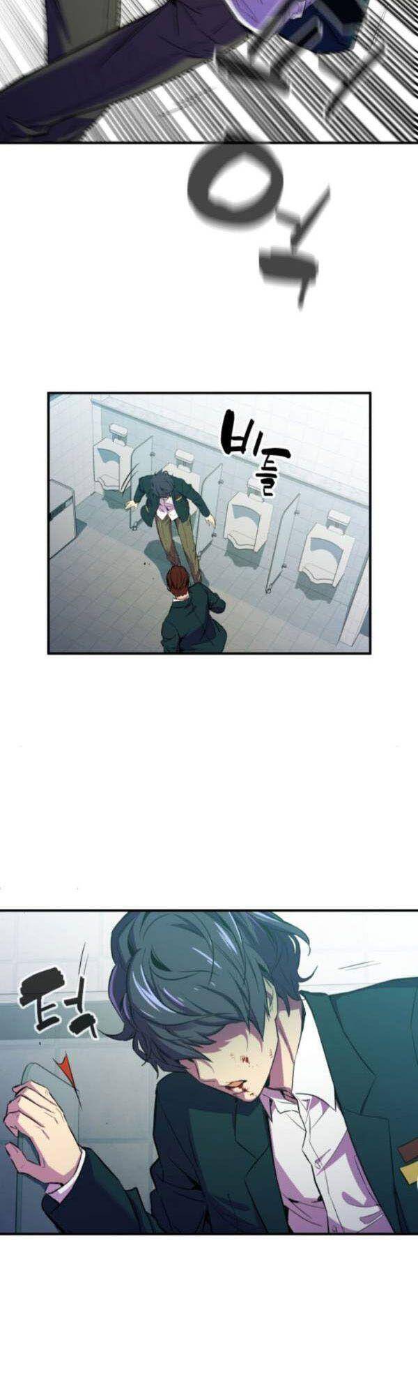 Nhân Vật Phản Diện Bất Tài Chapter 1 - 89