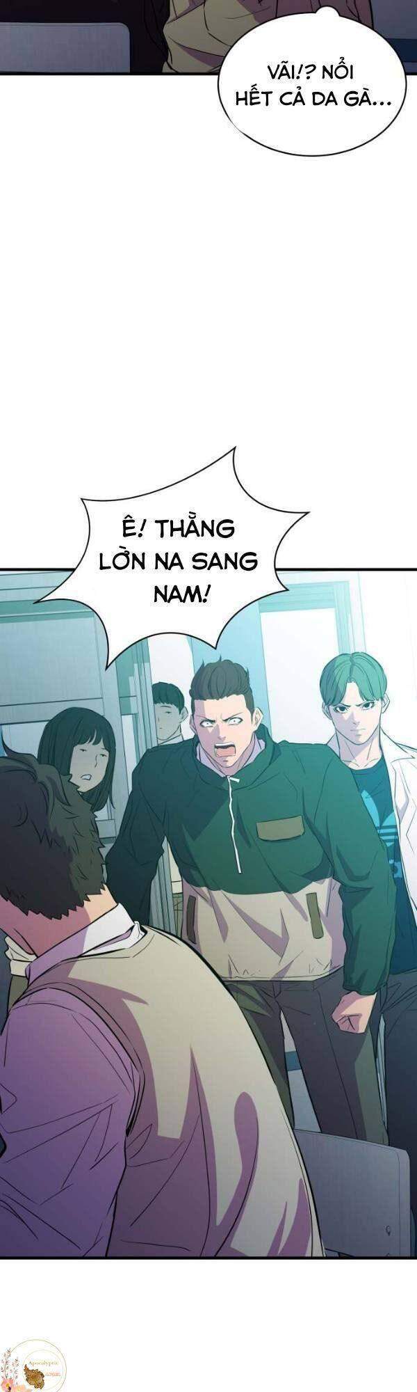 Nhân Vật Phản Diện Bất Tài Chapter 20 - 41