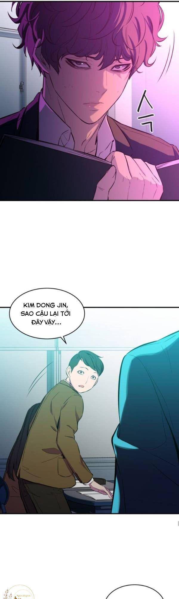 Nhân Vật Phản Diện Bất Tài Chapter 4 - 7