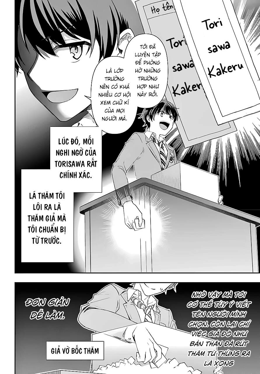 Ai Dám Bảo Tôi Không Thể Tạo Nên Một Câu Chuyện Hài Lãng Mạn Ngoài Đời Thực? Chapter 3 - 19