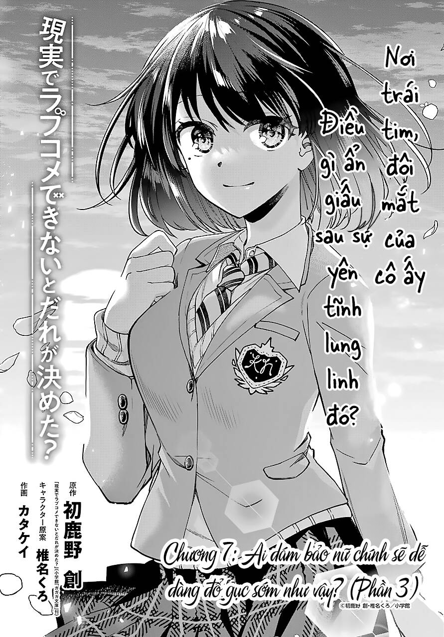 Ai Dám Bảo Tôi Không Thể Tạo Nên Một Câu Chuyện Hài Lãng Mạn Ngoài Đời Thực? Chapter 7 - 3