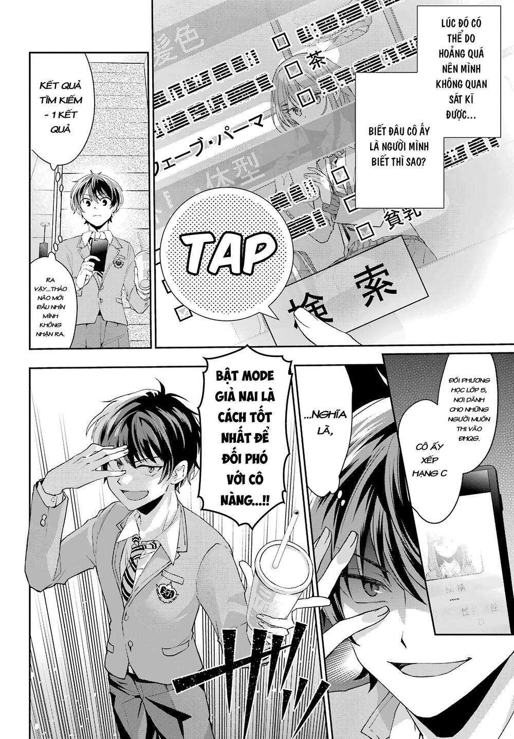 Ai Dám Bảo Tôi Không Thể Tạo Nên Một Câu Chuyện Hài Lãng Mạn Ngoài Đời Thực? Chapter 1 - 13