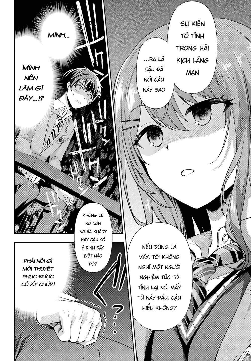 Ai Dám Bảo Tôi Không Thể Tạo Nên Một Câu Chuyện Hài Lãng Mạn Ngoài Đời Thực? Chapter 1 - 19