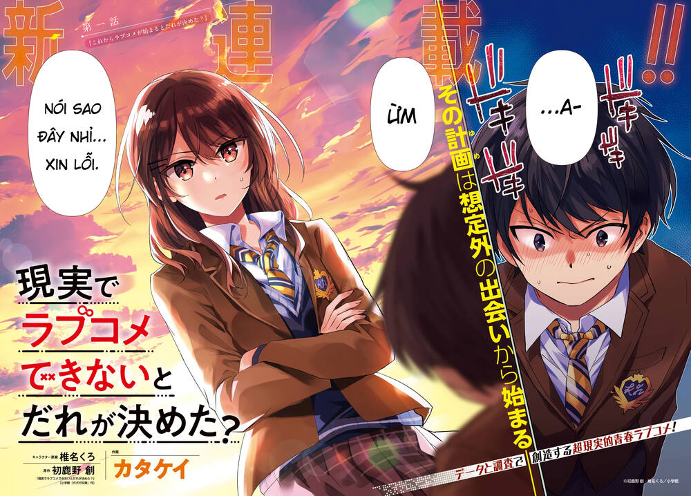 Ai Dám Bảo Tôi Không Thể Tạo Nên Một Câu Chuyện Hài Lãng Mạn Ngoài Đời Thực? Chapter 1 - 3