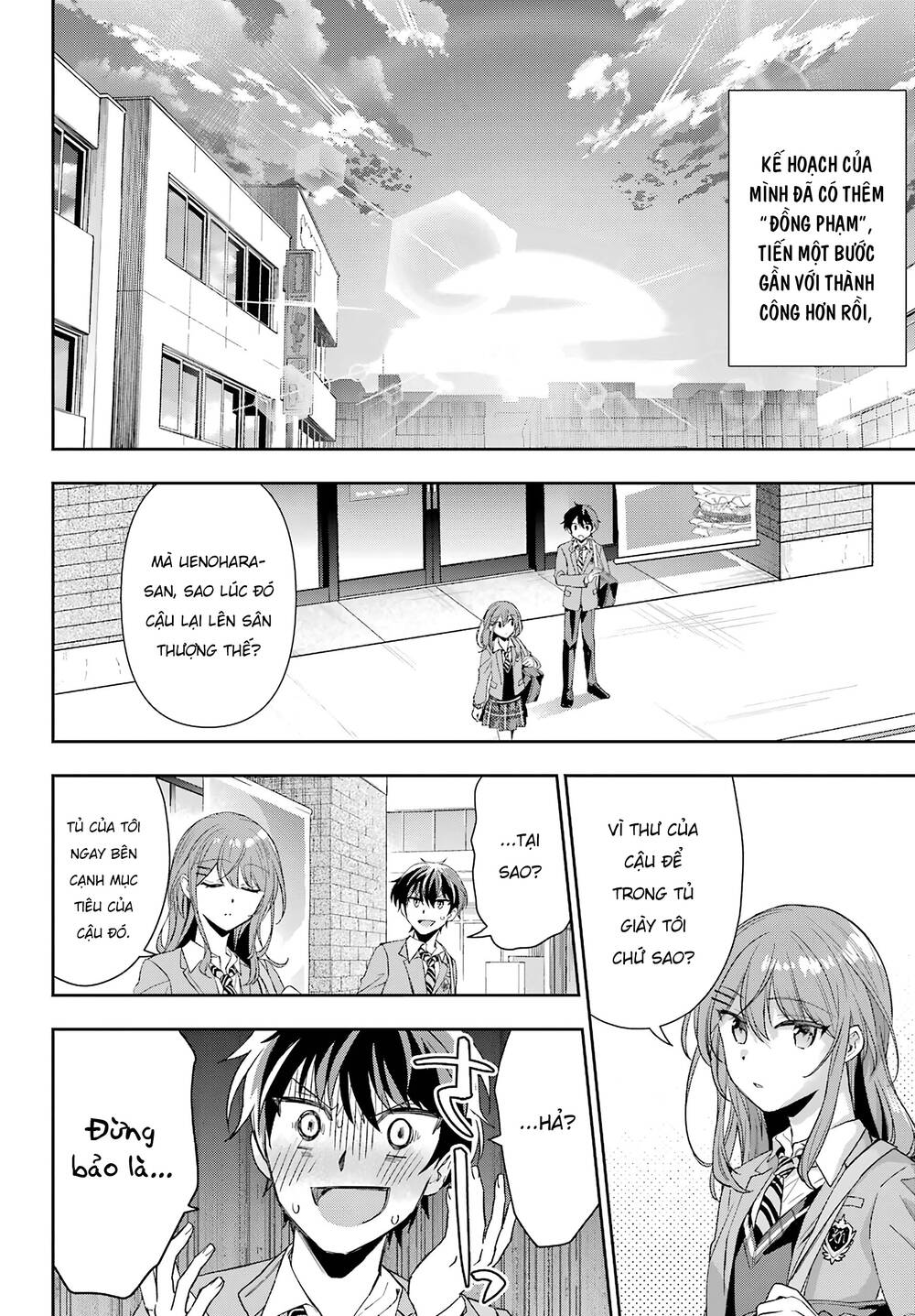 Ai Dám Bảo Tôi Không Thể Tạo Nên Một Câu Chuyện Hài Lãng Mạn Ngoài Đời Thực? Chapter 1 - 49