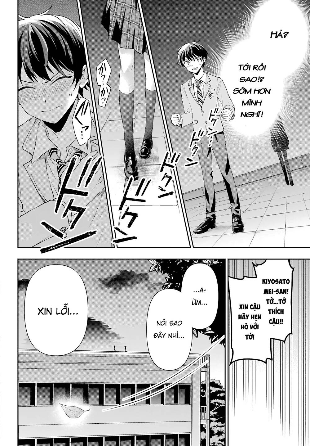 Ai Dám Bảo Tôi Không Thể Tạo Nên Một Câu Chuyện Hài Lãng Mạn Ngoài Đời Thực? Chapter 1 - 7