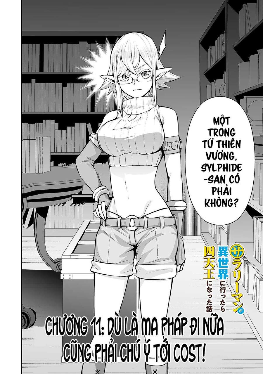 Nhân Viên Văn Phòng Được Triệu Hồi Thành Tứ Đại Thiên Vương Ở Thế Giới Khác Chapter 11 - 4