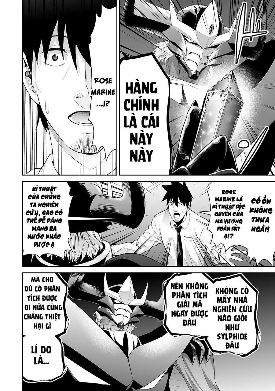 Nhân Viên Văn Phòng Được Triệu Hồi Thành Tứ Đại Thiên Vương Ở Thế Giới Khác Chapter 13 - 13