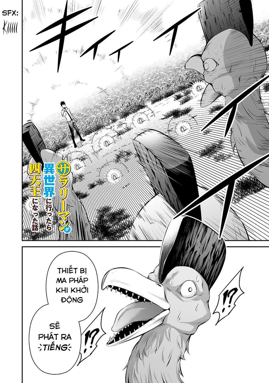 Nhân Viên Văn Phòng Được Triệu Hồi Thành Tứ Đại Thiên Vương Ở Thế Giới Khác Chapter 13 - 3