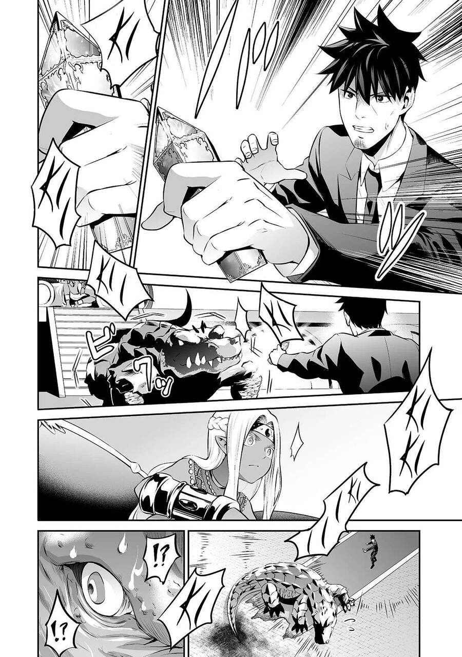 Nhân Viên Văn Phòng Được Triệu Hồi Thành Tứ Đại Thiên Vương Ở Thế Giới Khác Chapter 15 - 13