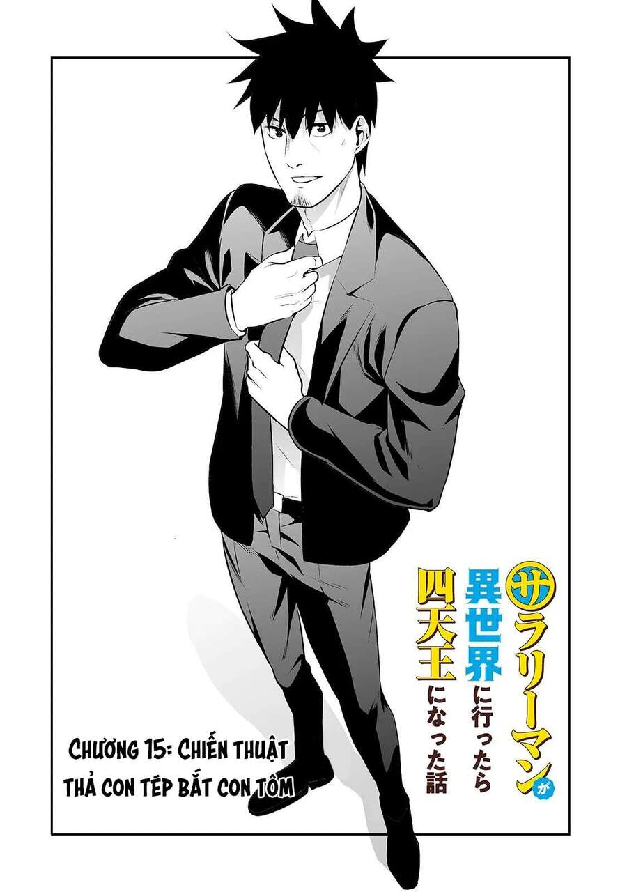 Nhân Viên Văn Phòng Được Triệu Hồi Thành Tứ Đại Thiên Vương Ở Thế Giới Khác Chapter 15 - 3