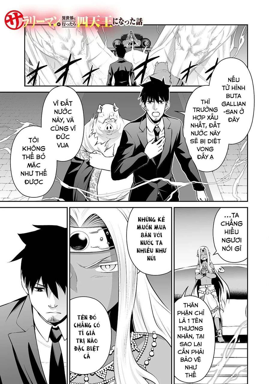 Nhân Viên Văn Phòng Được Triệu Hồi Thành Tứ Đại Thiên Vương Ở Thế Giới Khác Chapter 19 - 2