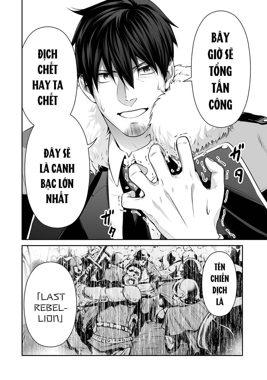 Nhân Viên Văn Phòng Được Triệu Hồi Thành Tứ Đại Thiên Vương Ở Thế Giới Khác Chapter 26 - 17