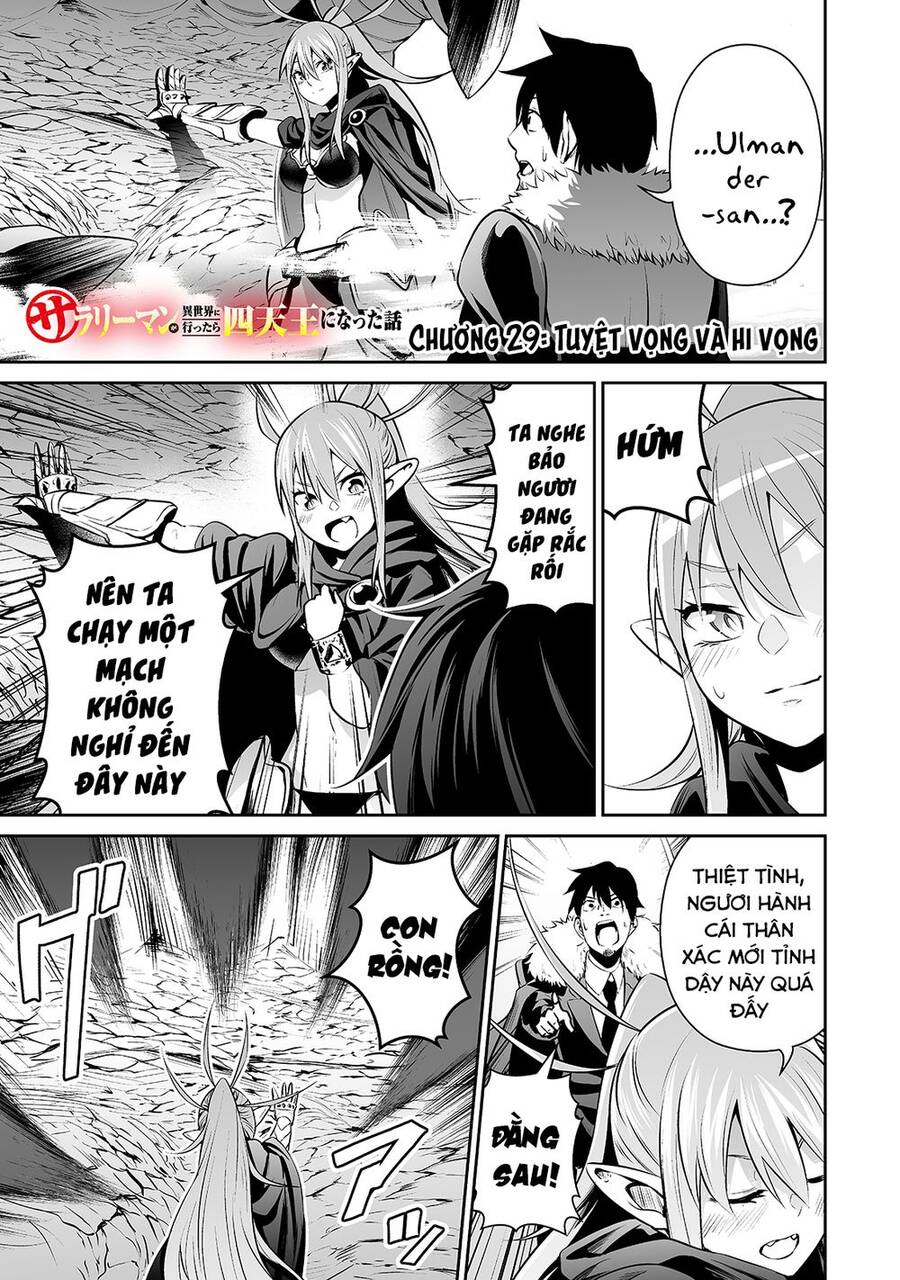 Nhân Viên Văn Phòng Được Triệu Hồi Thành Tứ Đại Thiên Vương Ở Thế Giới Khác Chapter 29 - 2