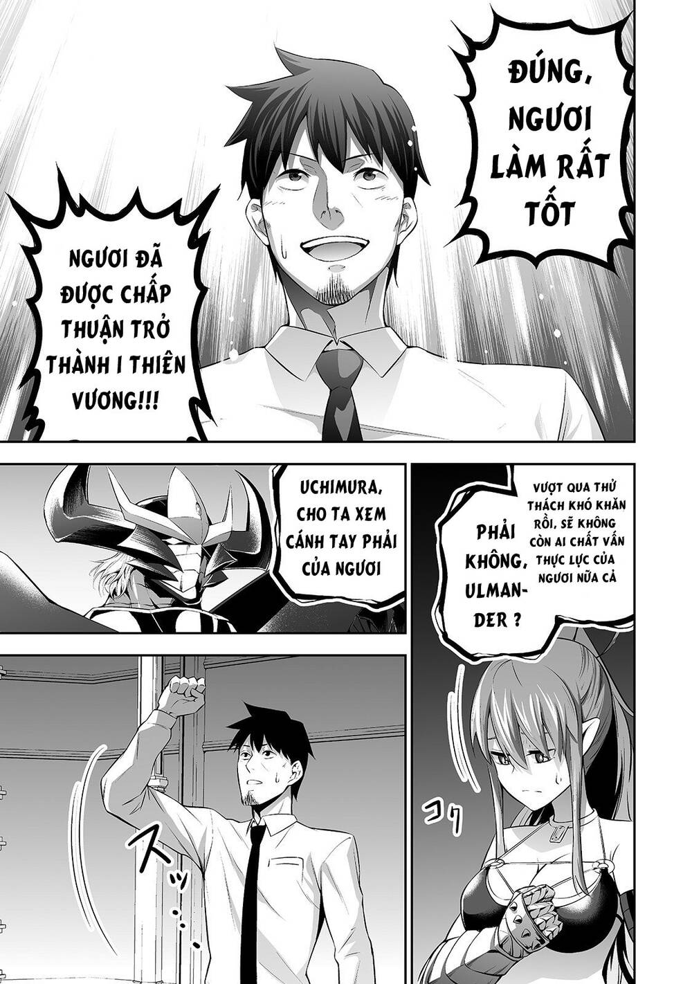 Nhân Viên Văn Phòng Được Triệu Hồi Thành Tứ Đại Thiên Vương Ở Thế Giới Khác Chapter 3 - 13