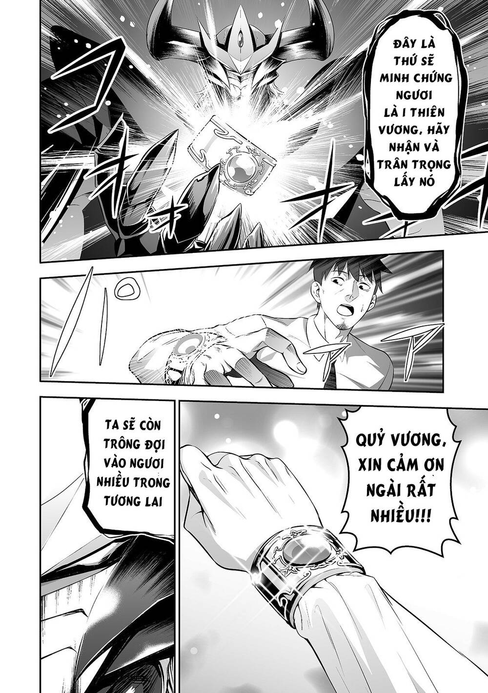 Nhân Viên Văn Phòng Được Triệu Hồi Thành Tứ Đại Thiên Vương Ở Thế Giới Khác Chapter 3 - 14