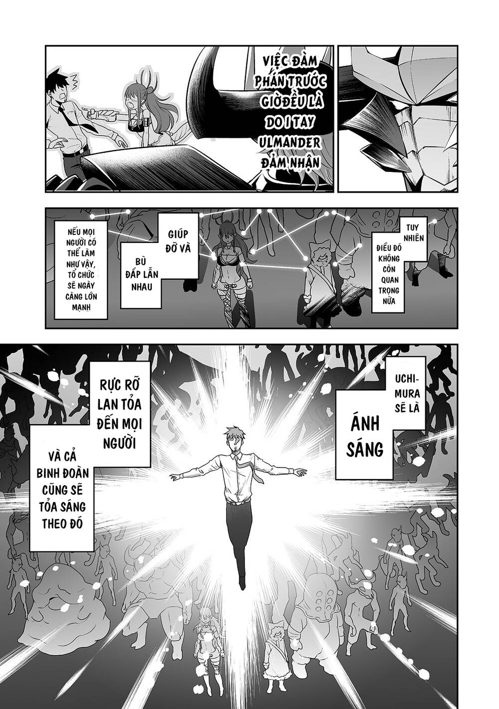 Nhân Viên Văn Phòng Được Triệu Hồi Thành Tứ Đại Thiên Vương Ở Thế Giới Khác Chapter 3 - 17