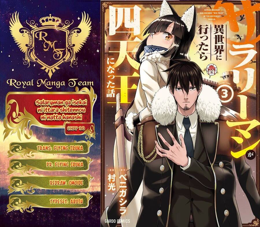 Nhân Viên Văn Phòng Được Triệu Hồi Thành Tứ Đại Thiên Vương Ở Thế Giới Khác Chapter 30 - 1