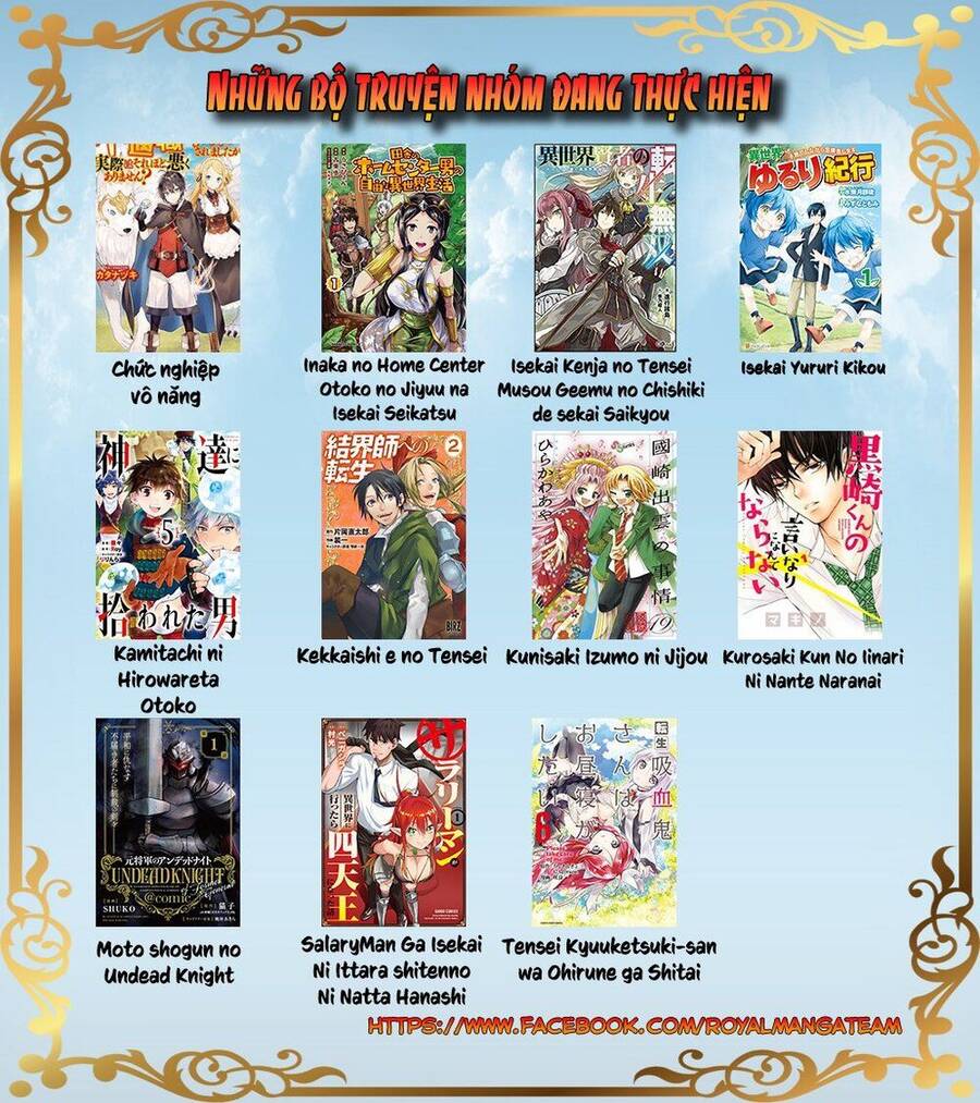 Nhân Viên Văn Phòng Được Triệu Hồi Thành Tứ Đại Thiên Vương Ở Thế Giới Khác Chapter 30 - 19