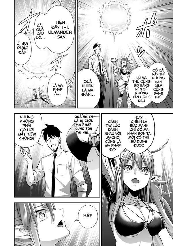 Nhân Viên Văn Phòng Được Triệu Hồi Thành Tứ Đại Thiên Vương Ở Thế Giới Khác Chapter 7 - 12