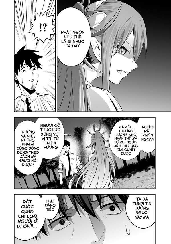 Nhân Viên Văn Phòng Được Triệu Hồi Thành Tứ Đại Thiên Vương Ở Thế Giới Khác Chapter 7 - 14