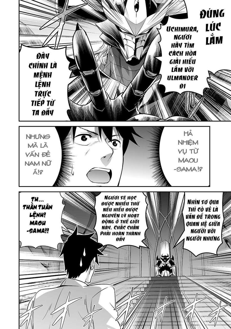 Nhân Viên Văn Phòng Được Triệu Hồi Thành Tứ Đại Thiên Vương Ở Thế Giới Khác Chapter 8 - 5