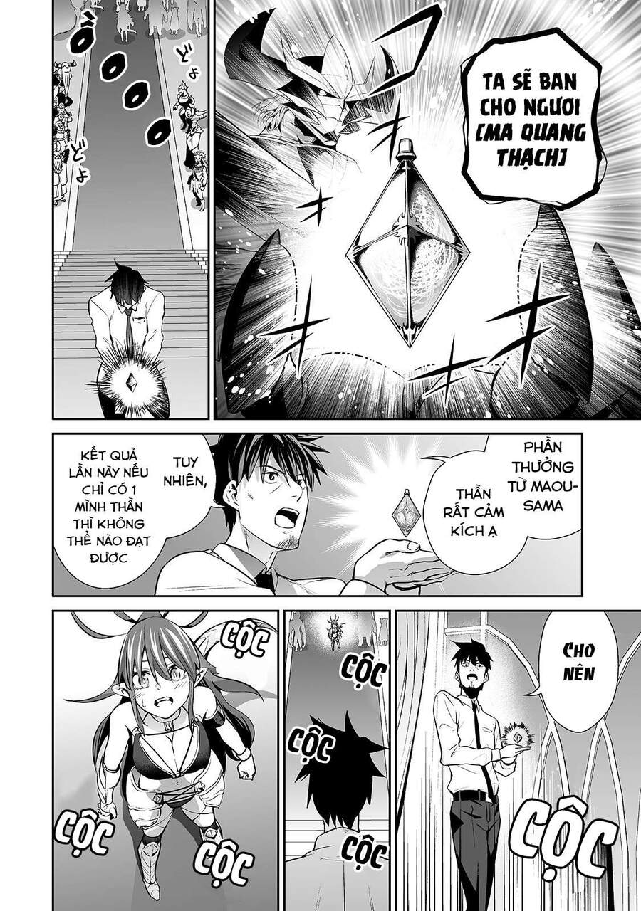 Nhân Viên Văn Phòng Được Triệu Hồi Thành Tứ Đại Thiên Vương Ở Thế Giới Khác Chapter 9 - 17