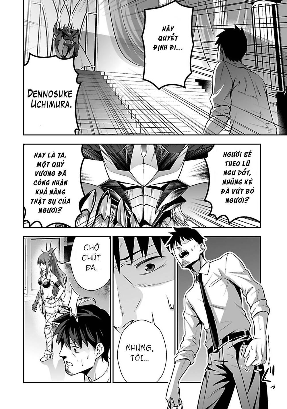 Nhân Viên Văn Phòng Được Triệu Hồi Thành Tứ Đại Thiên Vương Ở Thế Giới Khác Chapter 1 - 14